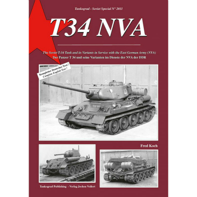 【新製品】2011)東ドイツ軍のT-34と派生車