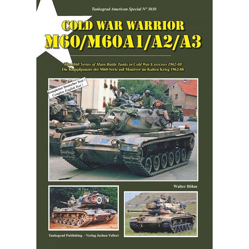 【新製品】3030)冷戦期演習のM60/M60A1/A2/A3