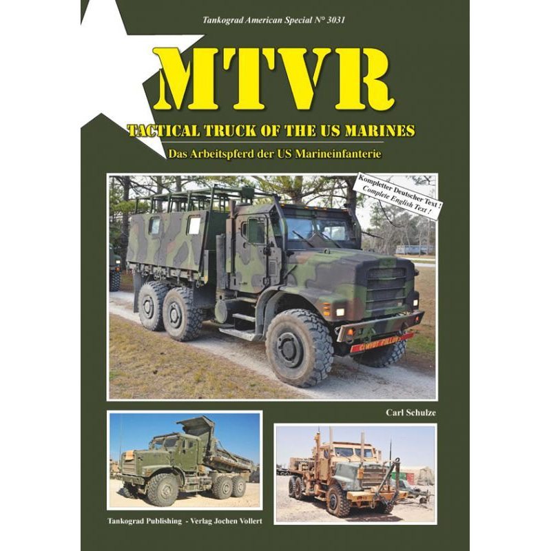 【新製品】3031)MTVR 米海兵隊中型戦術トラック