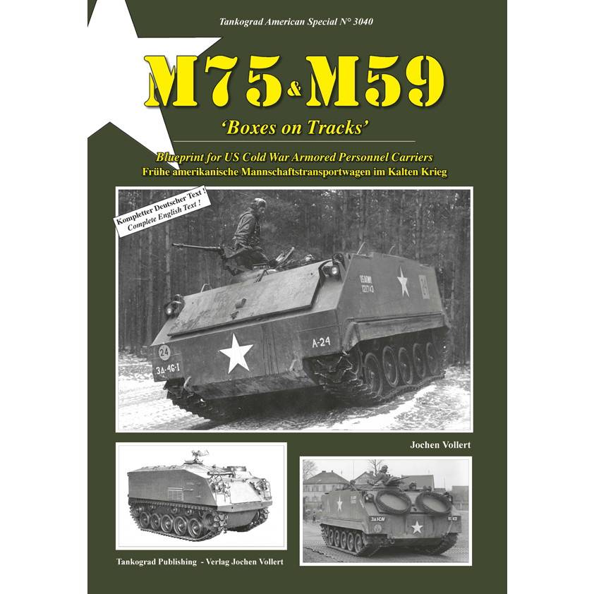 【新製品】3040 M75/M59 冷戦時代に運用された米陸軍装甲兵員輸送車「履帯の付いた箱」