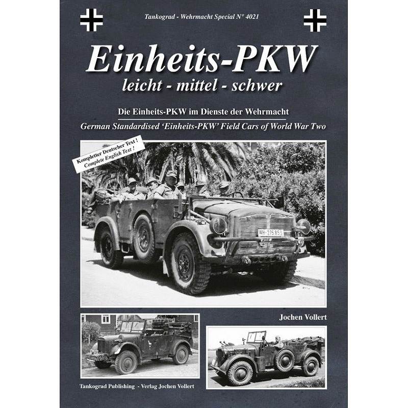 【新製品】4021)統制型兵員輸送車 PKW