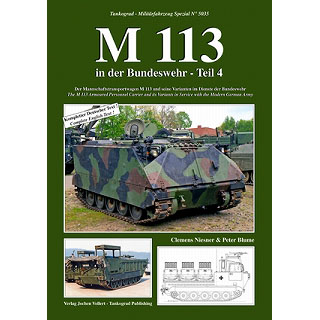 【新製品】[2014410503509] 5035)現用ドイツ軍のM113 Part4