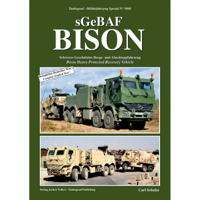 【新製品】5060)独連邦軍 装甲重回収車「ビゾン」