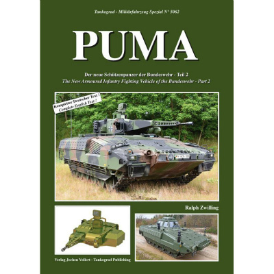 【新製品】5062)現用独 プーマ 歩兵戦闘車 Part.2