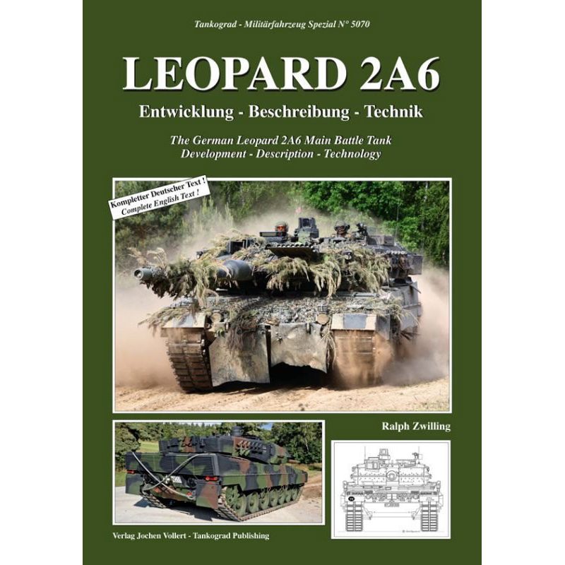 【新製品】5070)レオパルト2A6 -開発及び技術-