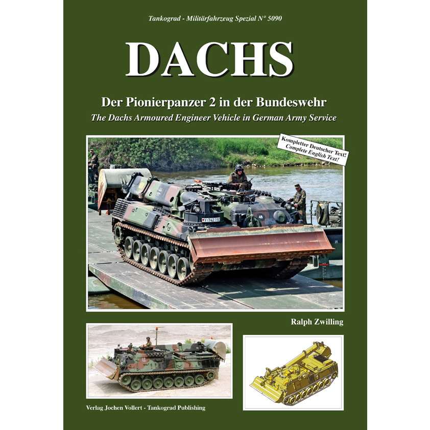 【新製品】5090 ダックス戦闘工兵車 ドイツ連邦軍における編成と運用