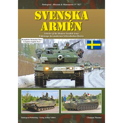 【新製品】[2014410702704] 7027)現用スウェーデン軍の軍用車両