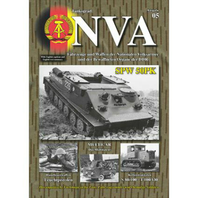 【新製品】[2014411100509] NVA-05)東ドイツ軍の軍用、準軍用車輌写真集 No.5