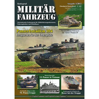 【新製品】[2014412012016] Militarfahrzeuge 2012/1