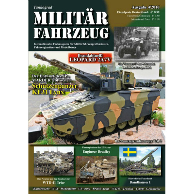 【新製品】Militarfahrzeuge 2016/4