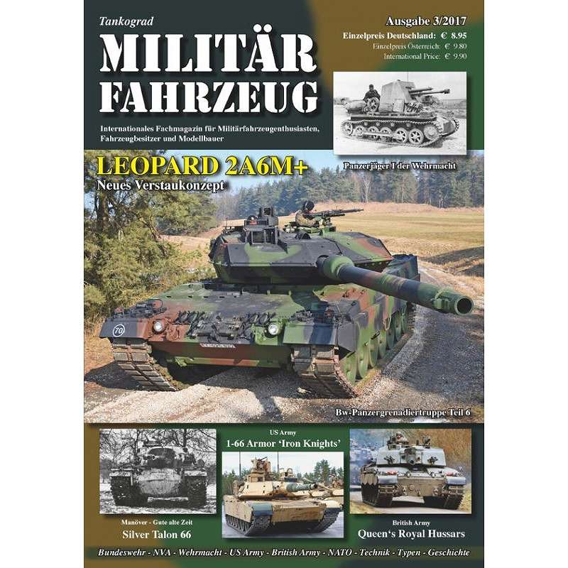 【新製品】Militarfahrzeuge 2017/3)ミリターフォールツォイク2017年3号