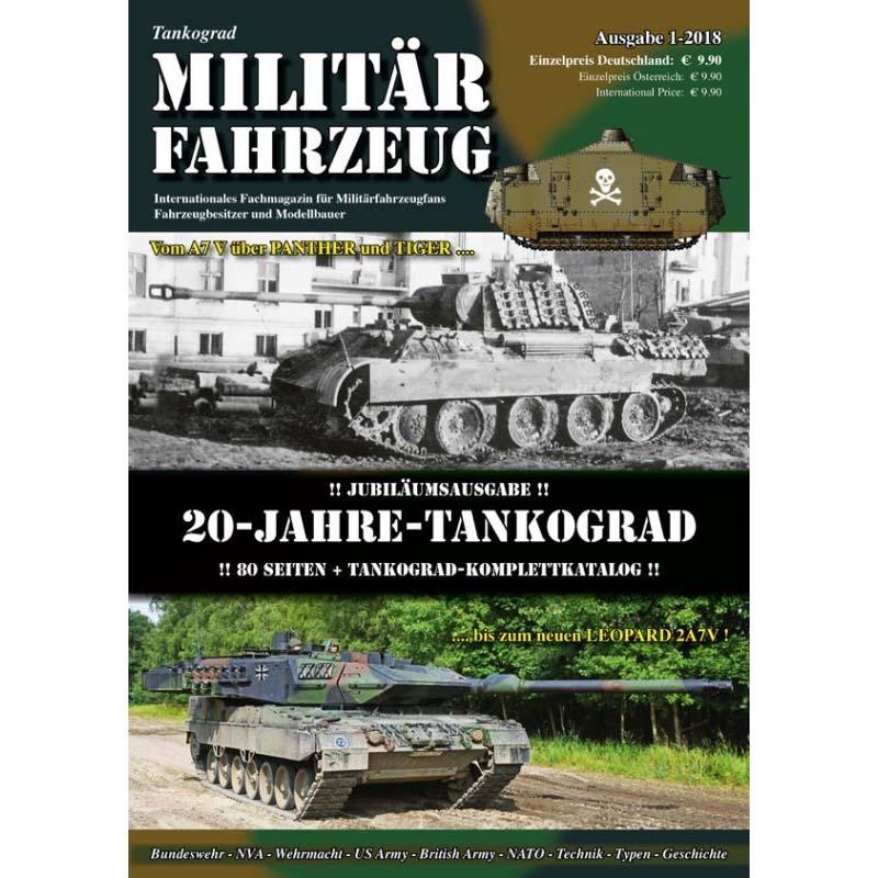 【新製品】Militarfahrzeuge 2018/1)ミリターフォールツォイク 2018年1号