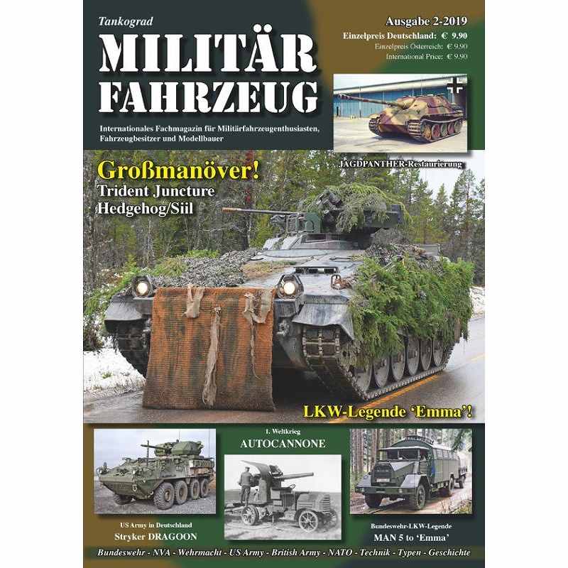 【新製品】Militarfahrzeuge 2019/2 ミリターフォールツォイク 2019年2号