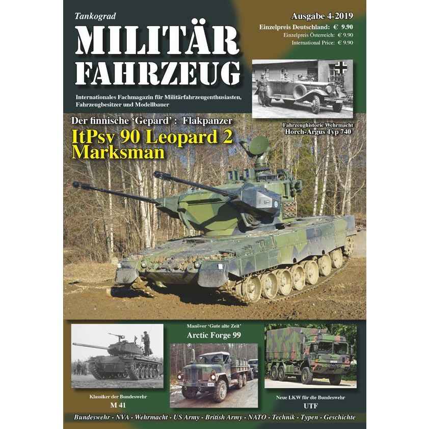 【新製品】Militarfahrzeuge 2019/4 ミリターフォールツォイク 2019年4号