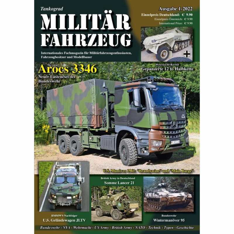【新製品】Militarfahrzeuge 2022/1 ミリターフォールツォイク 2022年 1号