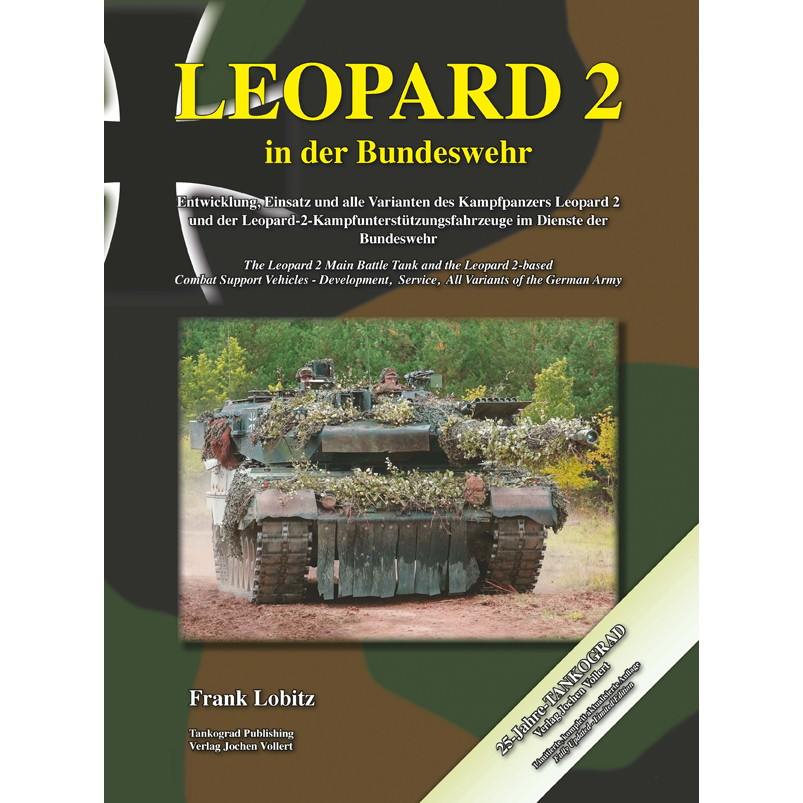 【新製品】TG-LeoBW レオパルド2主力戦車全史 ドイツ連邦軍編