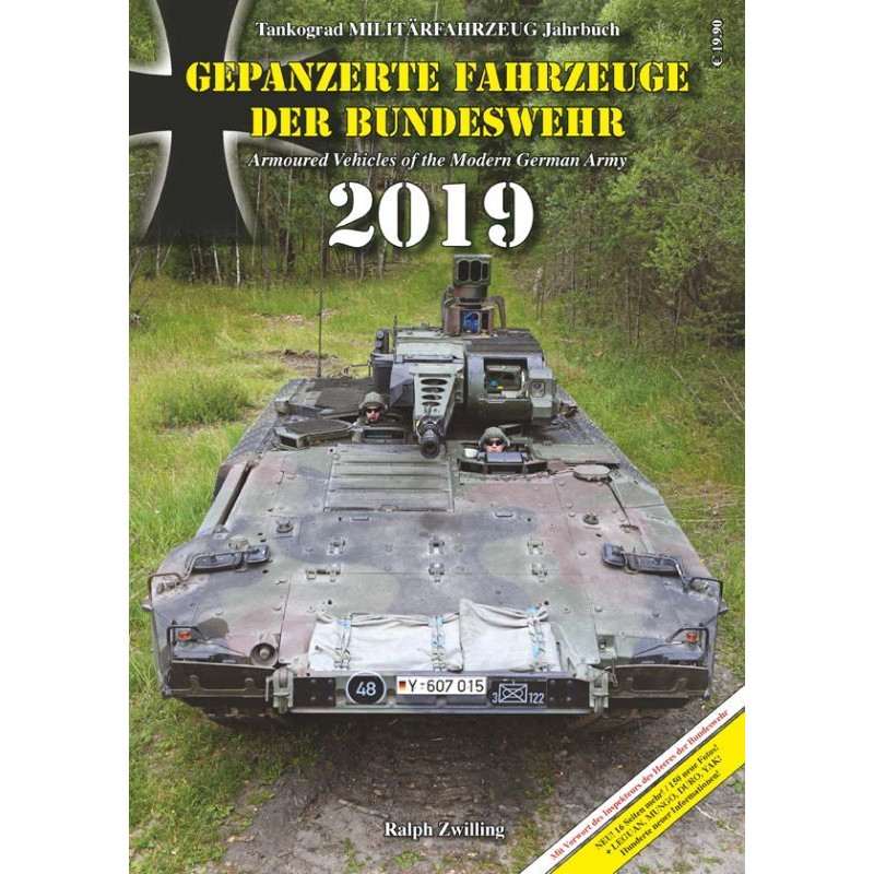 【新製品】ドイツ陸軍 装甲車両年鑑2019