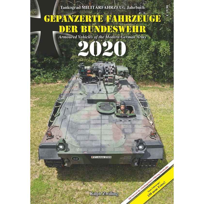 【新製品】現用ドイツ連邦陸軍装甲車両年鑑 2020