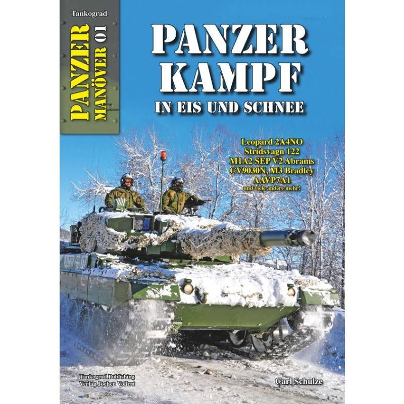【新製品】PzM-01 パンツァーマニューバー：01 氷と雪