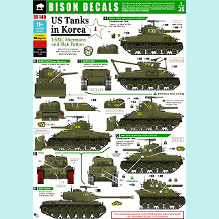 【新製品】[2014543514007] 35140)朝鮮戦争時の米軍戦車デカールセット #1