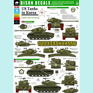 【新製品】[2014543514106] 35141)朝鮮戦争時の米軍戦車デカールセット #2 USMC M26パーシング