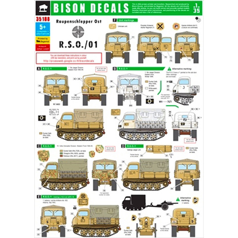 【新製品】[2014543518807] 35188)RSO/01 1943-45 デカールセット
