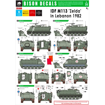 【新製品】[2014543518906] 35189)IDF M113 ゼルダ レバノン 1982 デカールセット