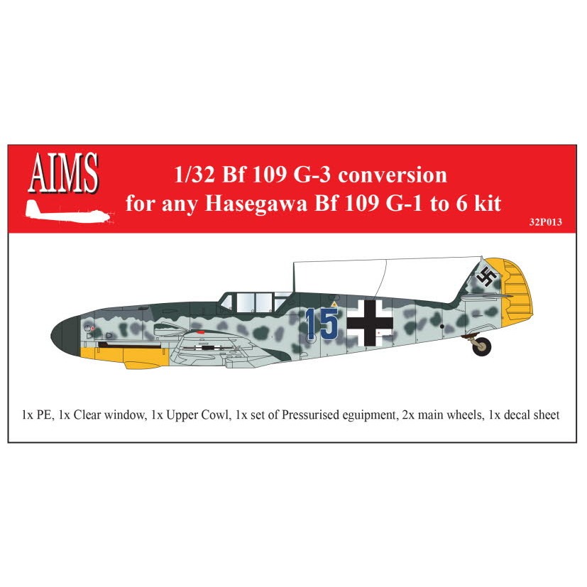 【新製品】32P013 メッサーシュミット Bf109G-3 コンバージョンセット ハセガワ用