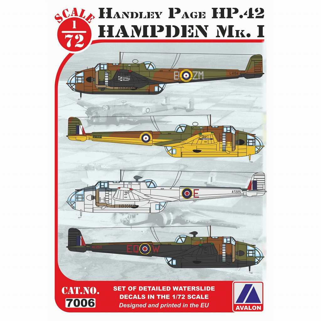 【新製品】7006)ハンドレページ HP.52 ハンプデン Mk.I