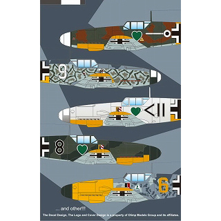 【新製品】[2014637203107] 7231)メッサーシュミット Bf109F-2