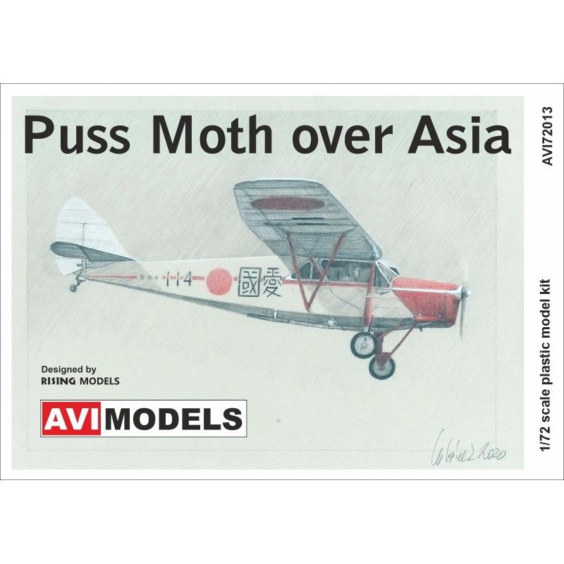 【新製品】AVI72013 デ・ハビランド D.H.80 プス・モス｢アジア上空｣