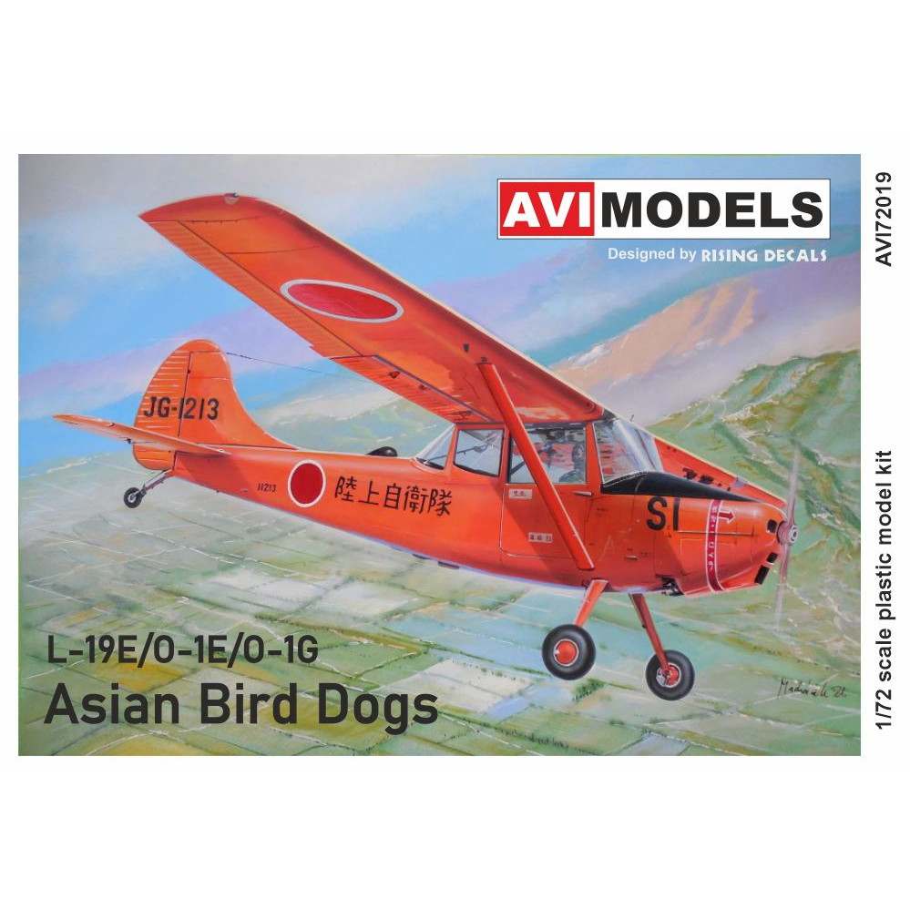 【新製品】AVI72019 1/72 セスナ L-19E/O-1E/O-1G バードドッグ｢アジア上空｣