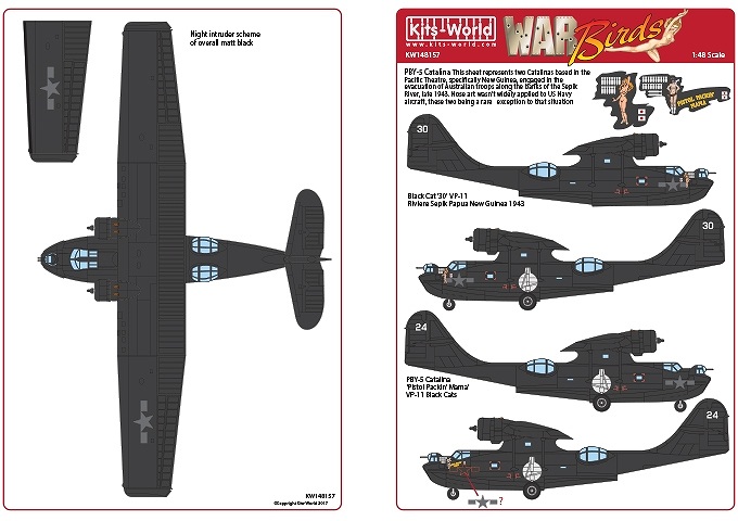 【新製品】KW148157)PBY-5 カタリナ