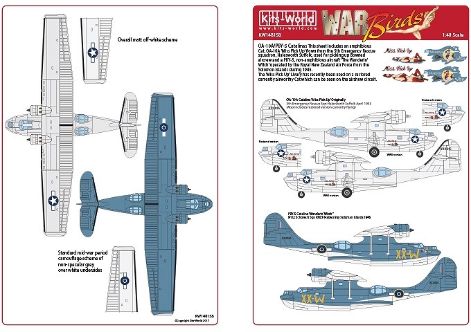 【新製品】KW148158)PBY-5 カタリナ