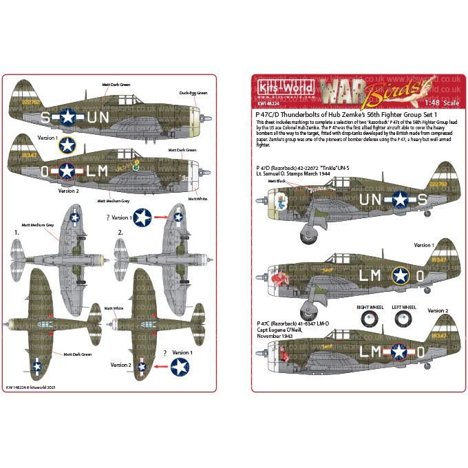 【新製品】KW148224 リパブリック P-47C/D サンダーボルト