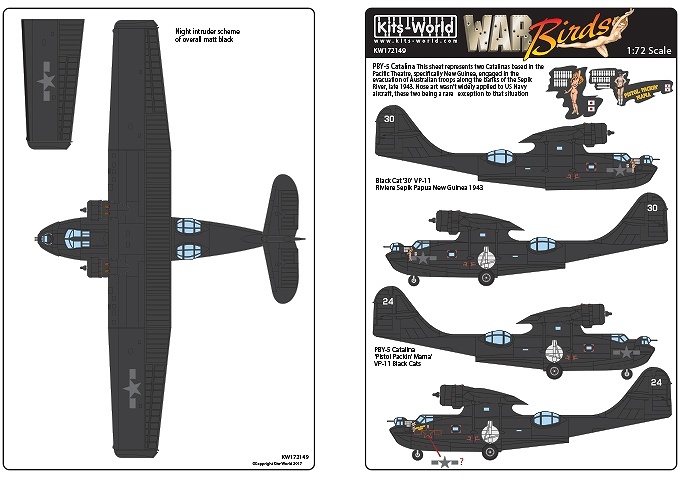 【新製品】KW172149)PBY-5 カタリナ