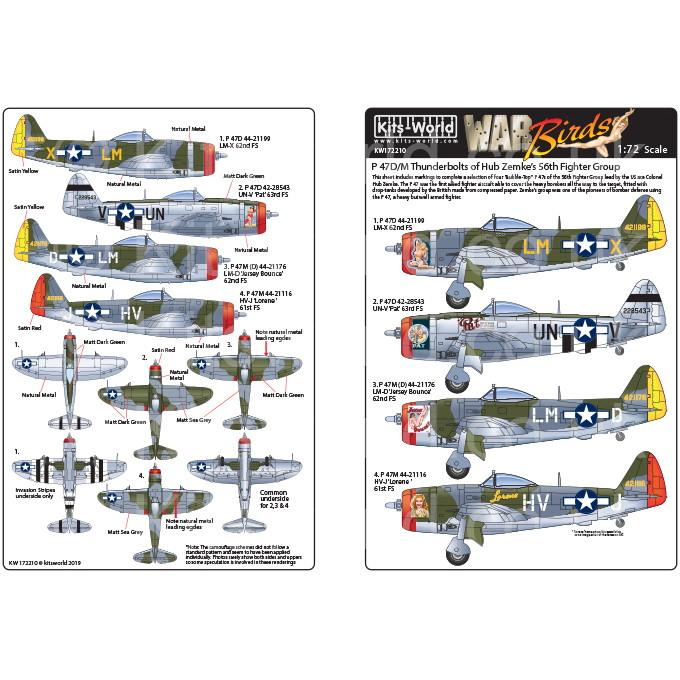 【新製品】KW172210 リパブリック P-47D/M サンダーボルト バブルトップ