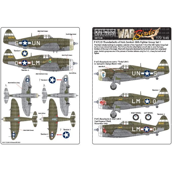 【新製品】KW172245 リパブリック P-47C/D サンダーボルト
