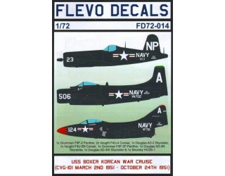 【新製品】[2014777201407] FD72-014)朝鮮戦争 USS ボクサー 艦載機