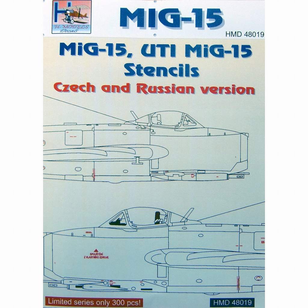 【新製品】HMD48019)MiG-15 ファゴット ステンシル