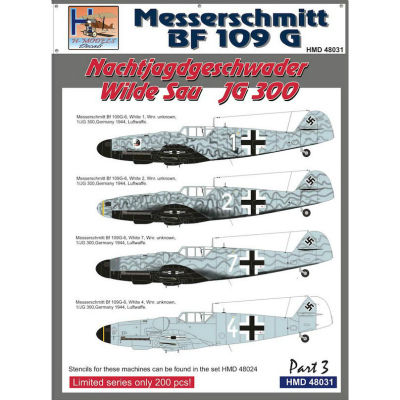 【新製品】HMD48031)メッサーシュミット Bf109G NJGschw Wilde Sau JG300 Part.3