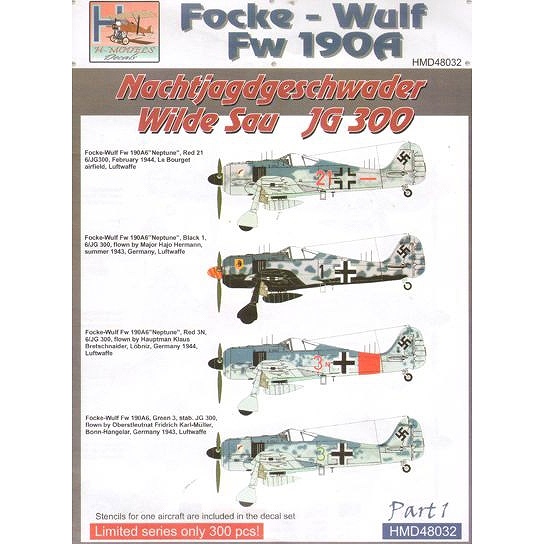 【新製品】48032)フォッケウルフ Fw190A 夜間戦闘機 JG300