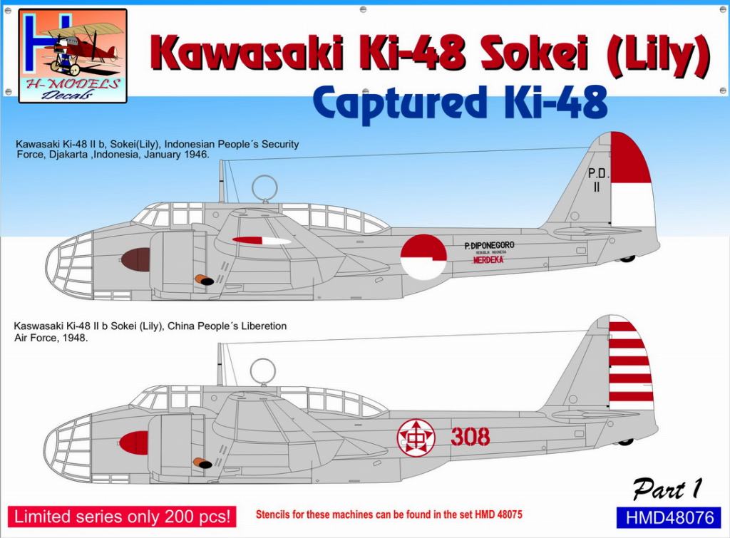 【新製品】HMD48076)九九式双発軽爆撃機 ｢捕獲機｣ (2機分)