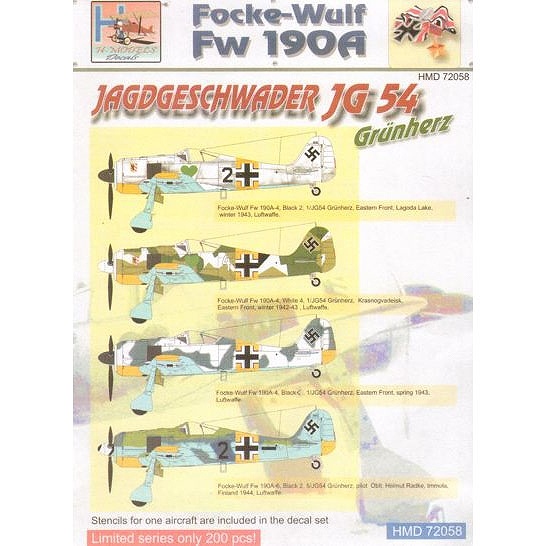 【新製品】HMD72058)フォッケウルフ Fw190 JG54 グリュンヘルツ