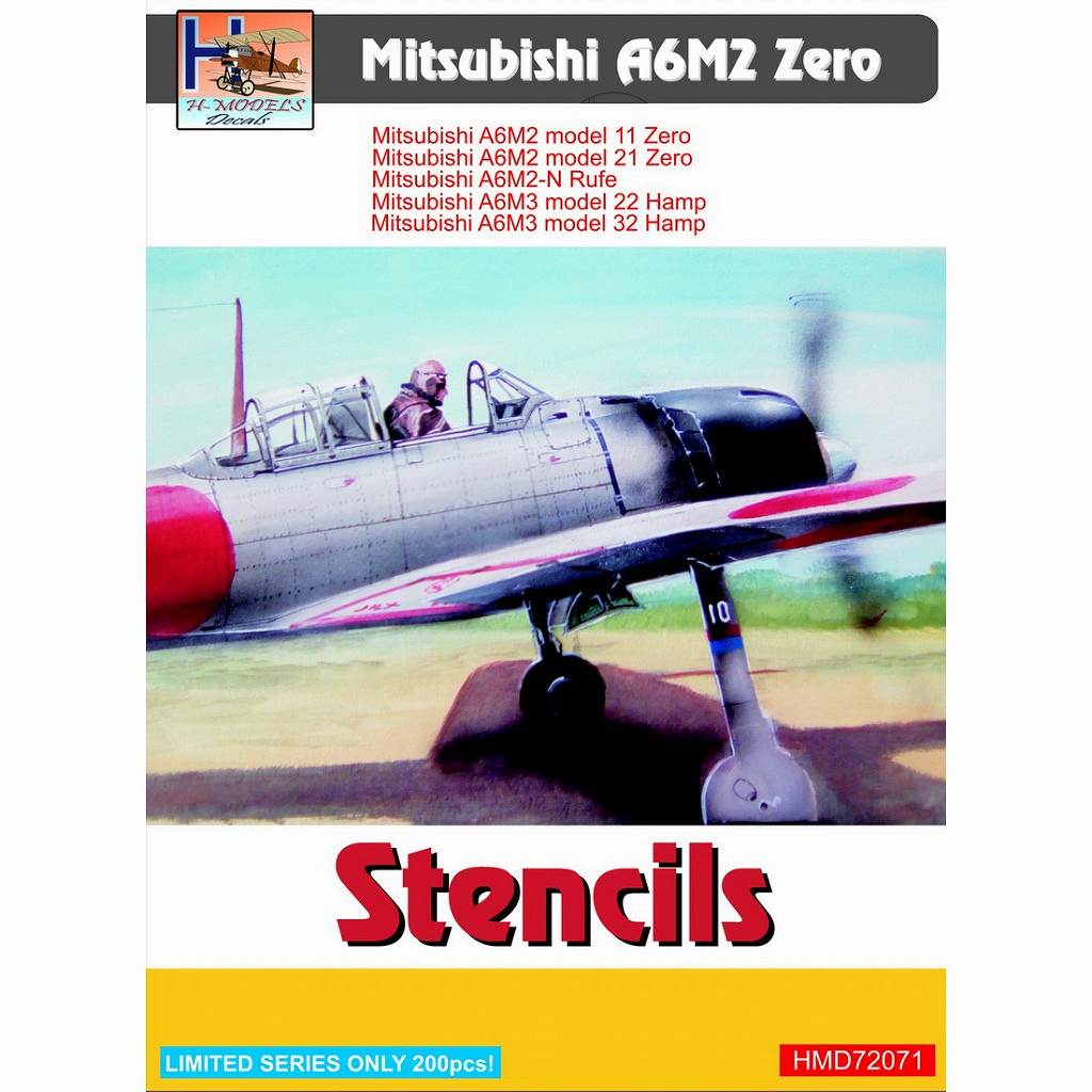 【新製品】HMD72071)三菱 A6M2 零式艦上戦闘機 一一/二一型 ステンシル（コーションマーク「ノルナ」等）