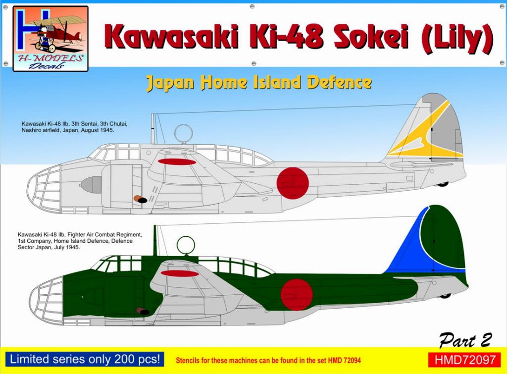 【新製品】HMD72097)九九式双発軽爆撃機 ｢本土防衛パート2｣(2機分)