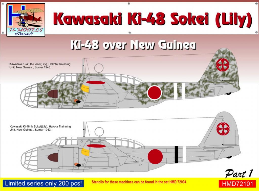 【新製品】HMD72101)九九式双発軽爆撃機 ｢ニューギニア上空パート1｣ (2機分)