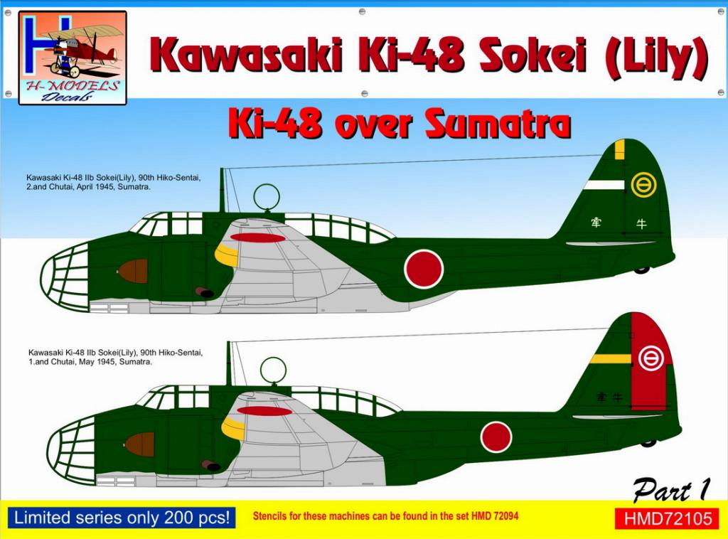 【新製品】HMD72105)九九式双発軽爆撃機 ｢スマトラ島上空パート1｣ (2機分)