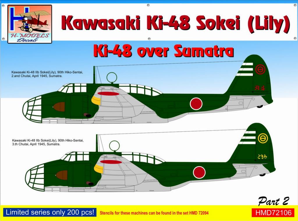 【新製品】HMD72106)九九式双発軽爆撃機 ｢スマトラ島上空パート2｣ (2機分)
