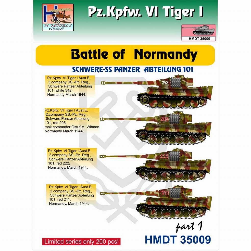 【新製品】HMDT35009)VI号戦車 ティーガーI ノルマンディーの戦い パート1 「SS第101重戦車大隊」